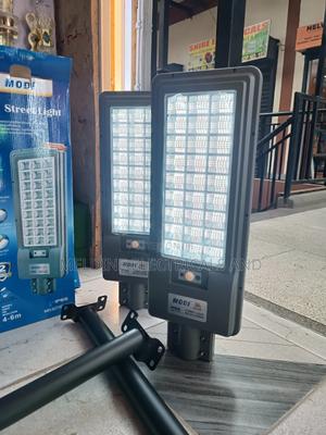 300wattts Solar Street Light - main view