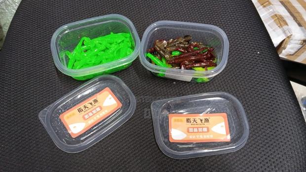 Mixed Soft Lure Bait - thumbnail 12
