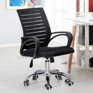 Mid-Back Home Office Swivel Mesh Desk Chair (In Black)