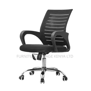 Mid-Back Home Office Swivel Mesh Desk Chair (In Black)