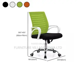 Mid-Back Home Office Swivel Mesh Desk Chair (In Black)