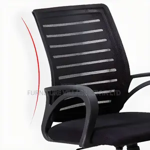 Mid-Back Home Office Swivel Mesh Desk Chair (In Black)