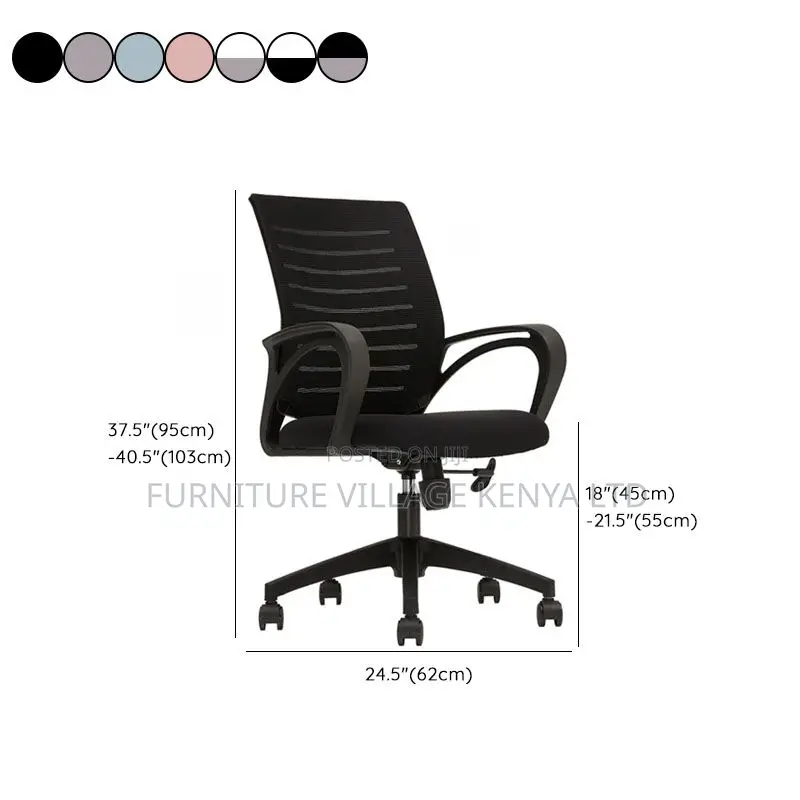 Ergonomic Black Fabric/Upholstered Study Chair With Rollers