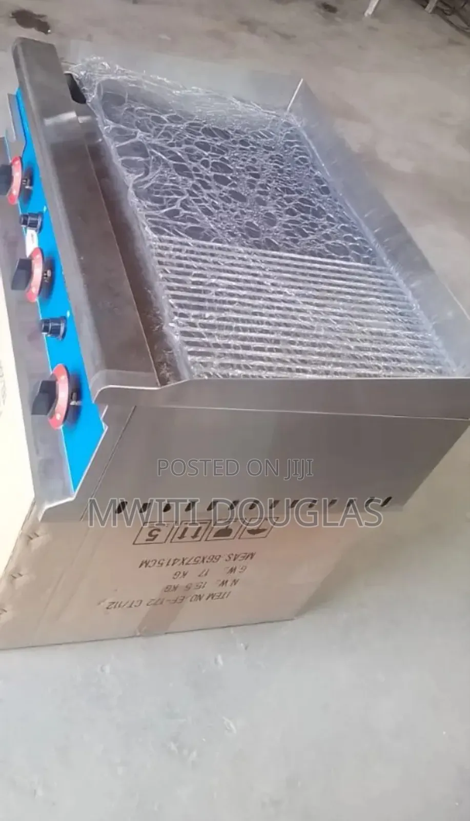 Mega Imported Griddle
