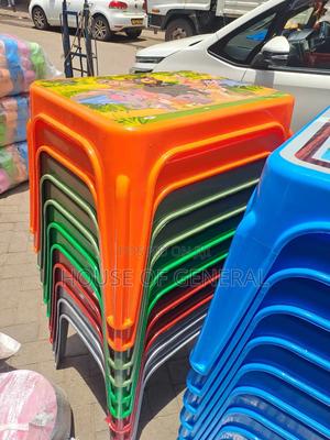 Kids Plastic Chair - main view