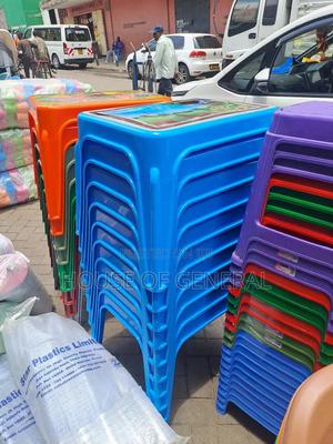 Children Plastic Table - main view