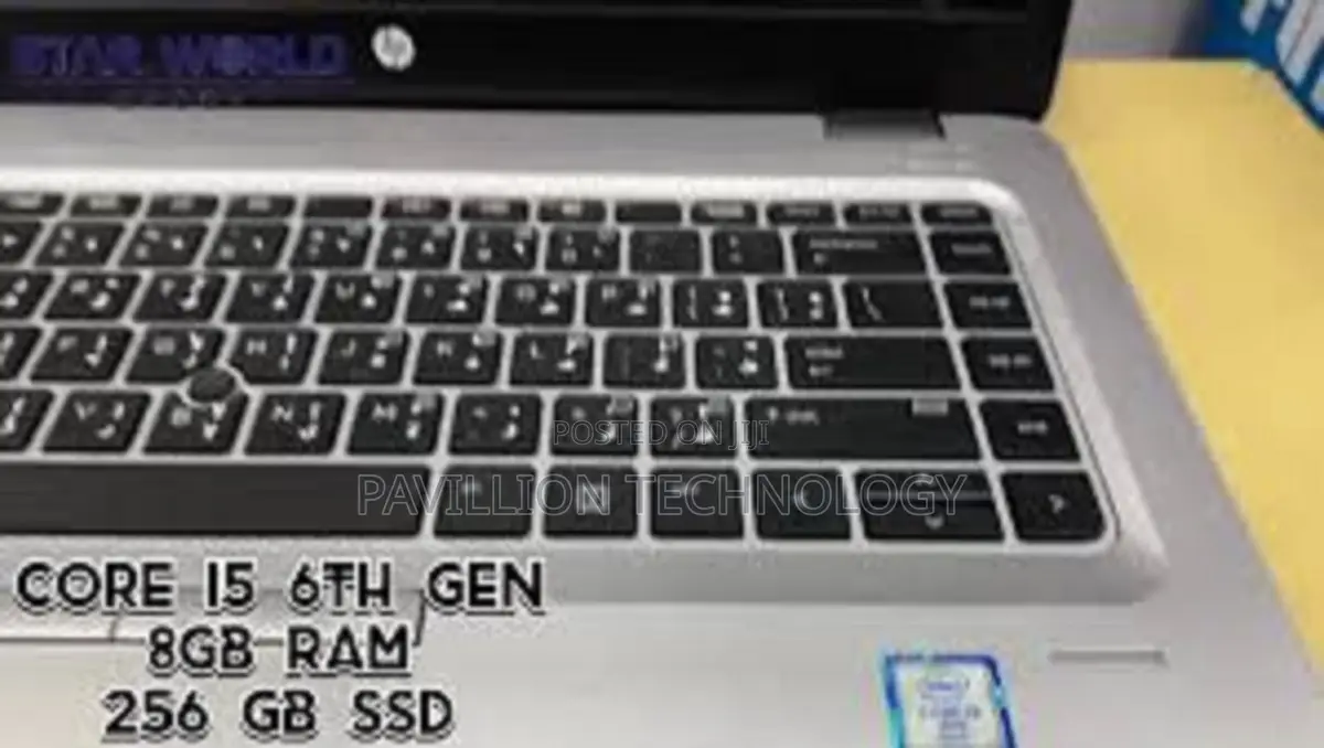 Laptop HP EliteBook 840 G3 8GB Intel Core I7 SSD 256GB