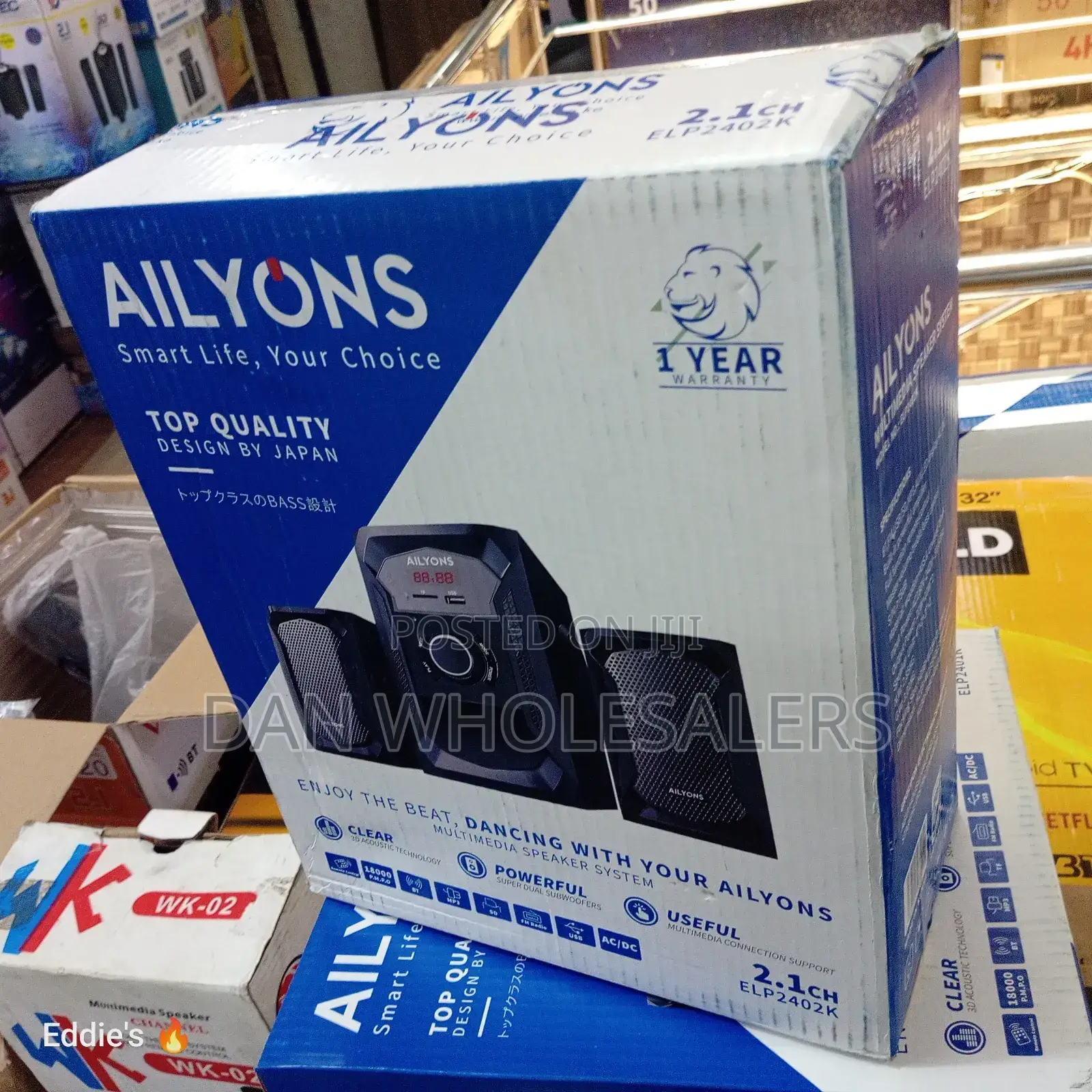 Ailyons 2.1 Subwoofer