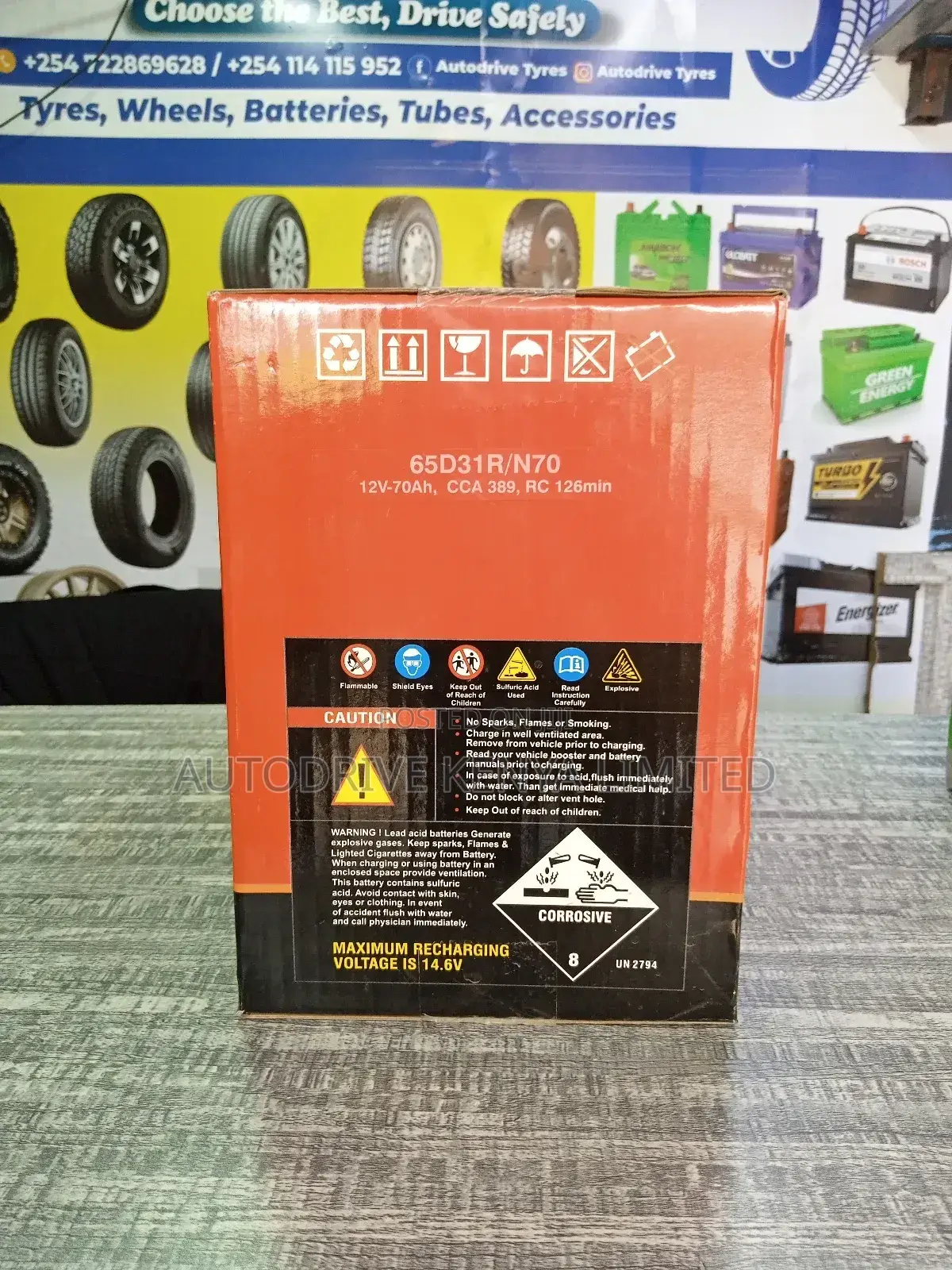 N70 Yuasa Car Battery