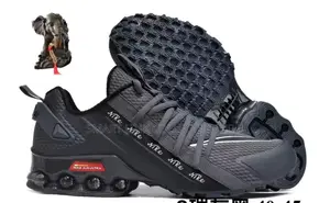 Nike Air Max Sneakers