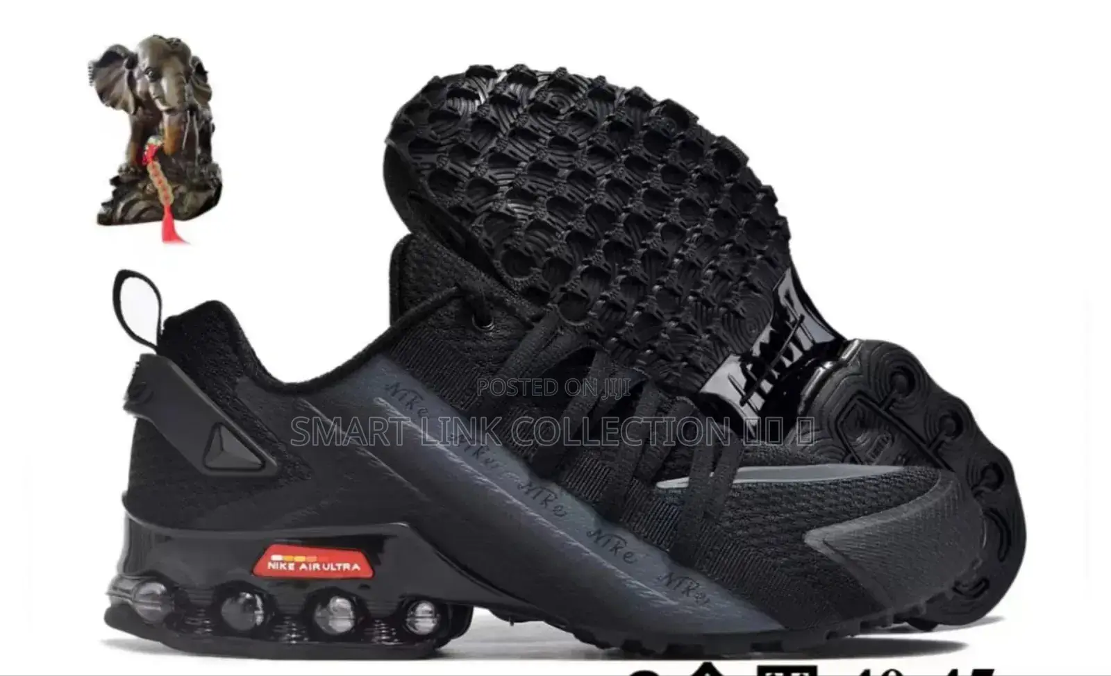 Nike Air Max Sneakers