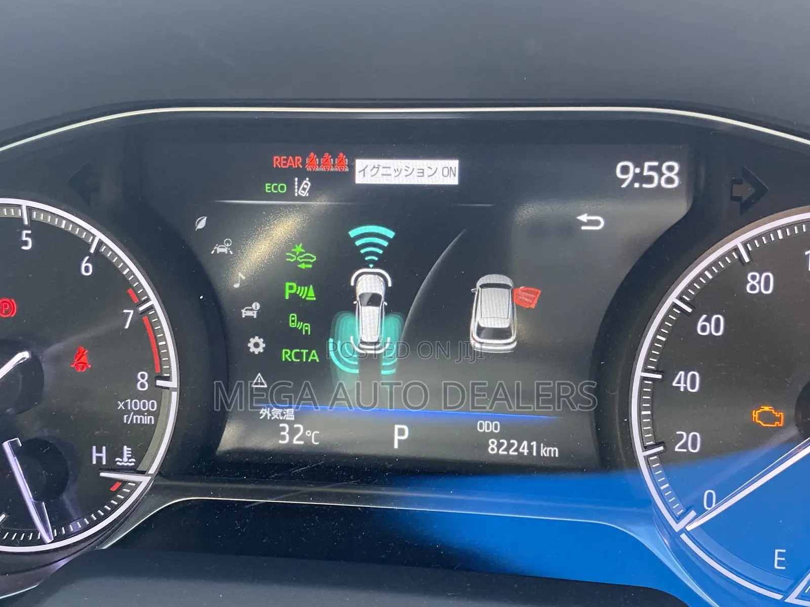 Toyota Harrier 2023 Gray