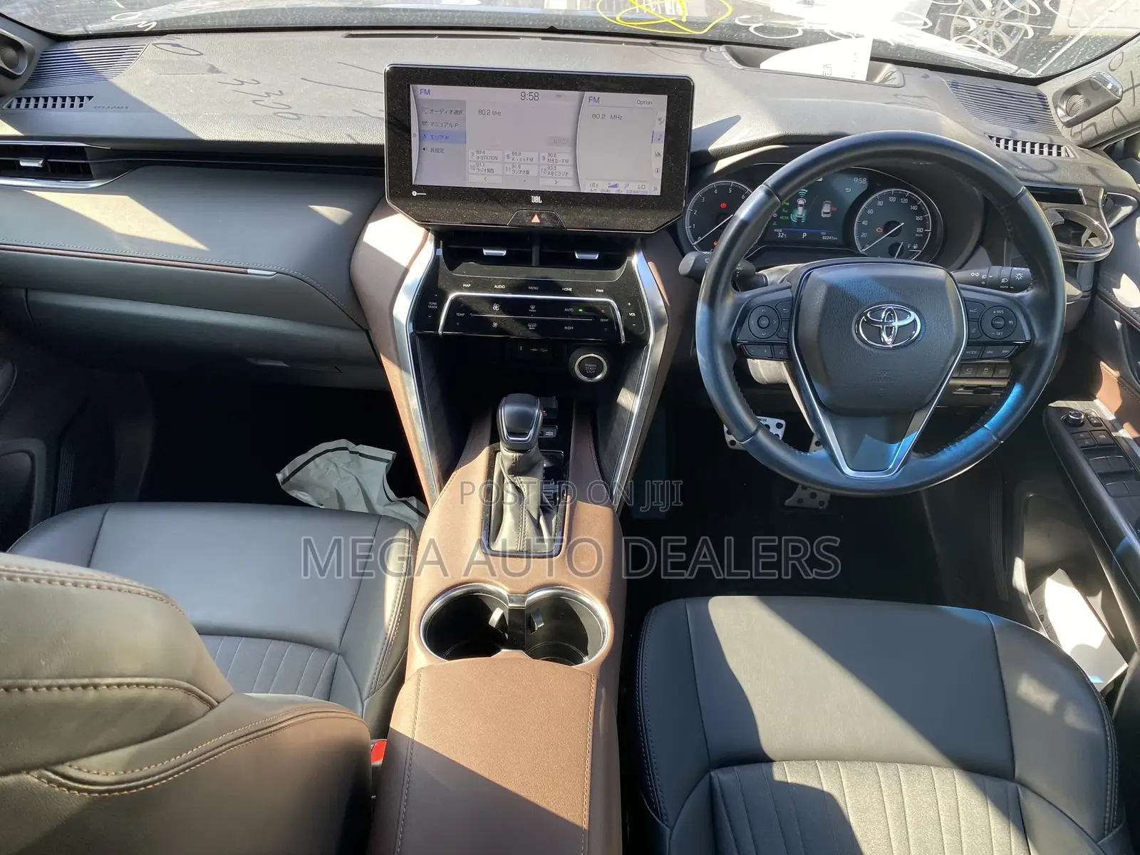 Toyota Harrier 2023 Gray