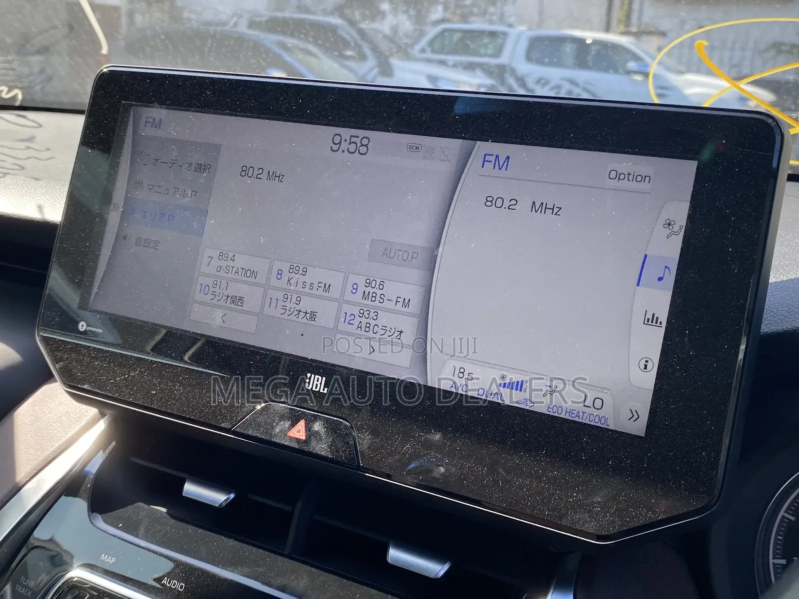 Toyota Harrier 2023 Gray