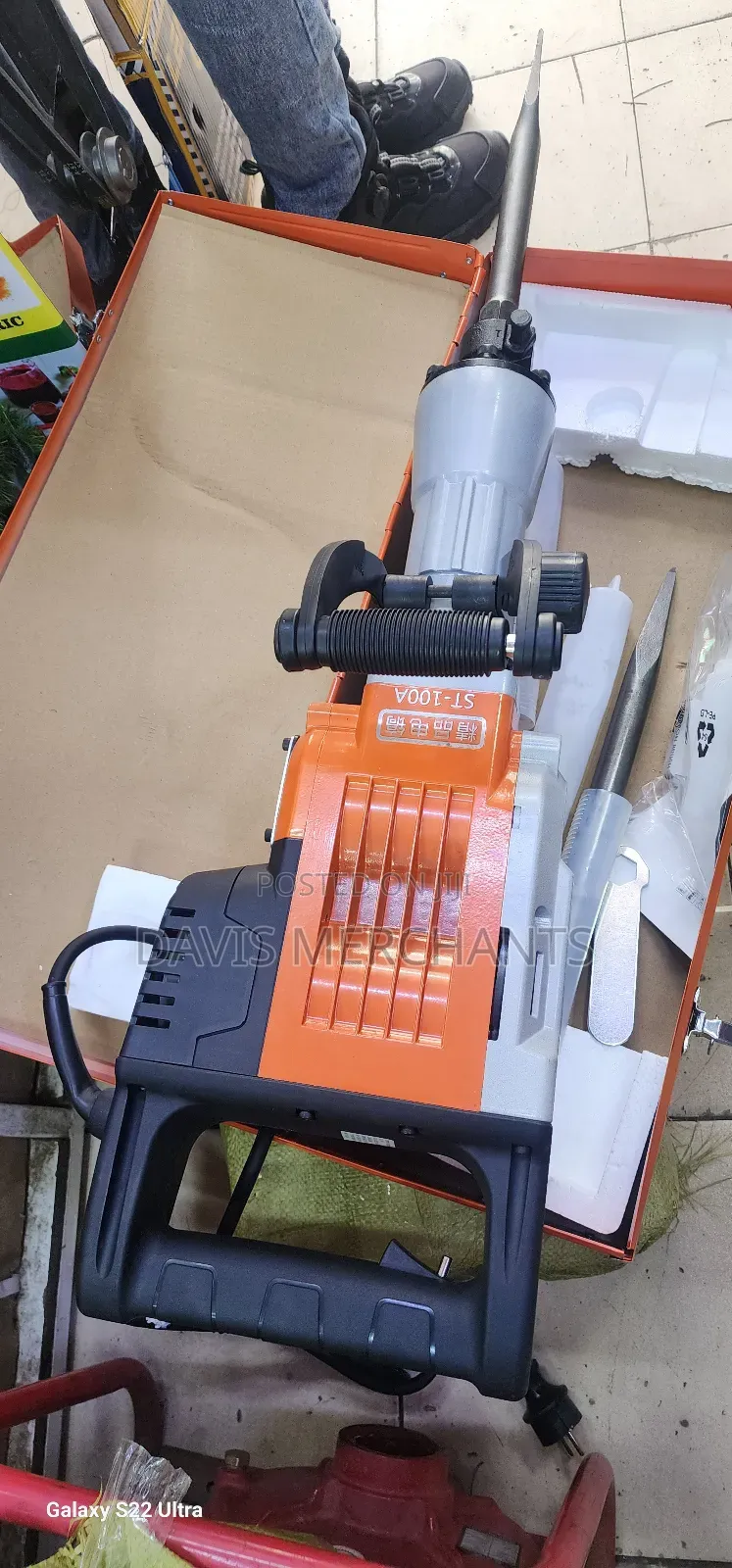 Demolition Hummer With 3000 Watts and 2 Nails