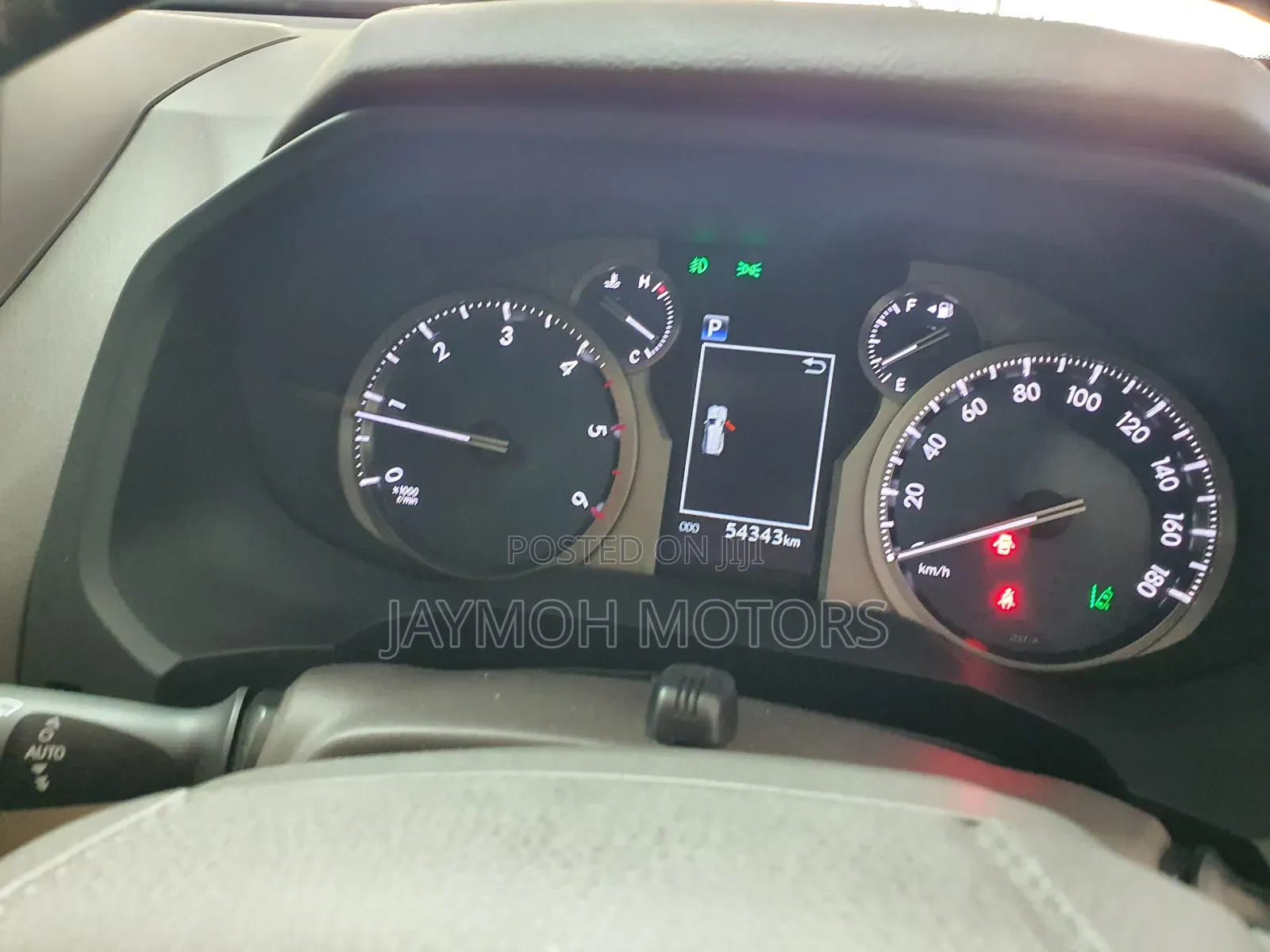 Toyota Land Cruiser Prado 2017 Purple