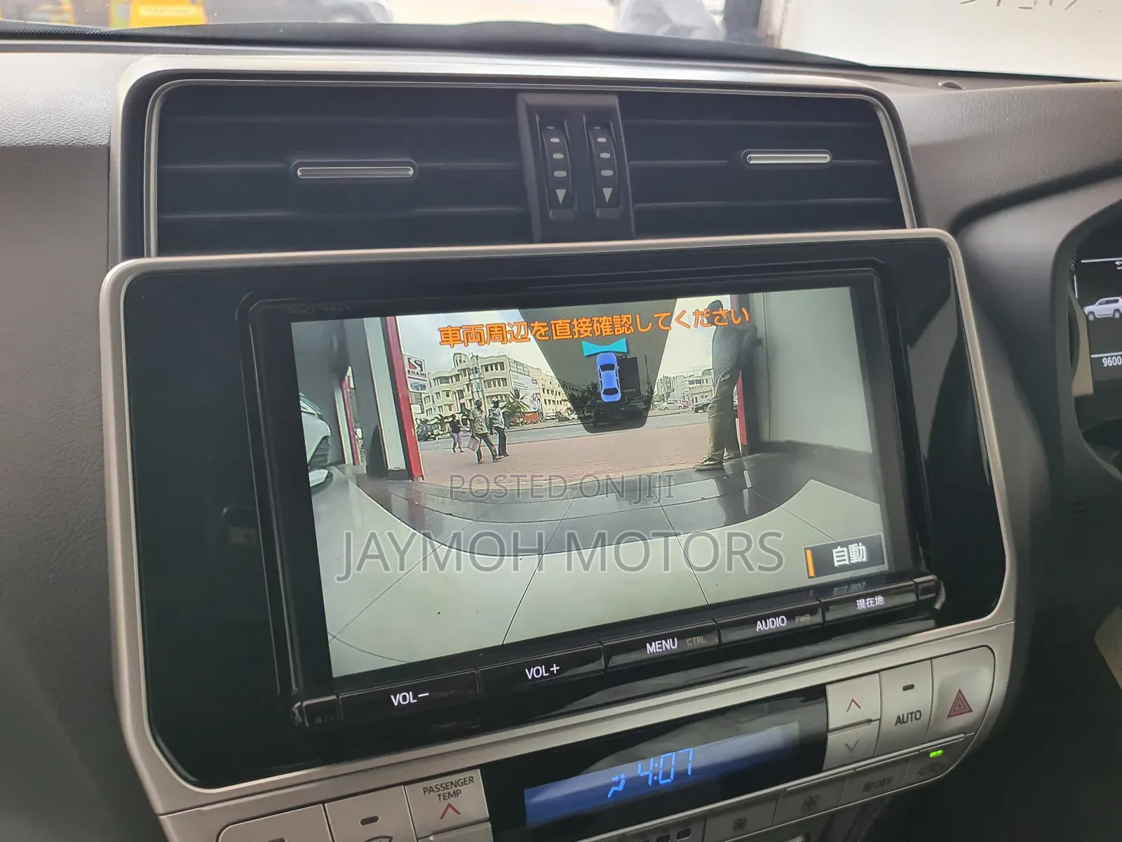 Toyota Land Cruiser Prado 2017 Black