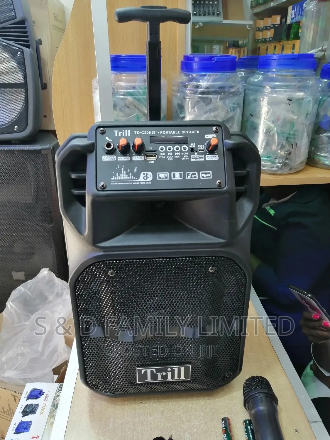 Trill Powered Speaker C200 8 Inch