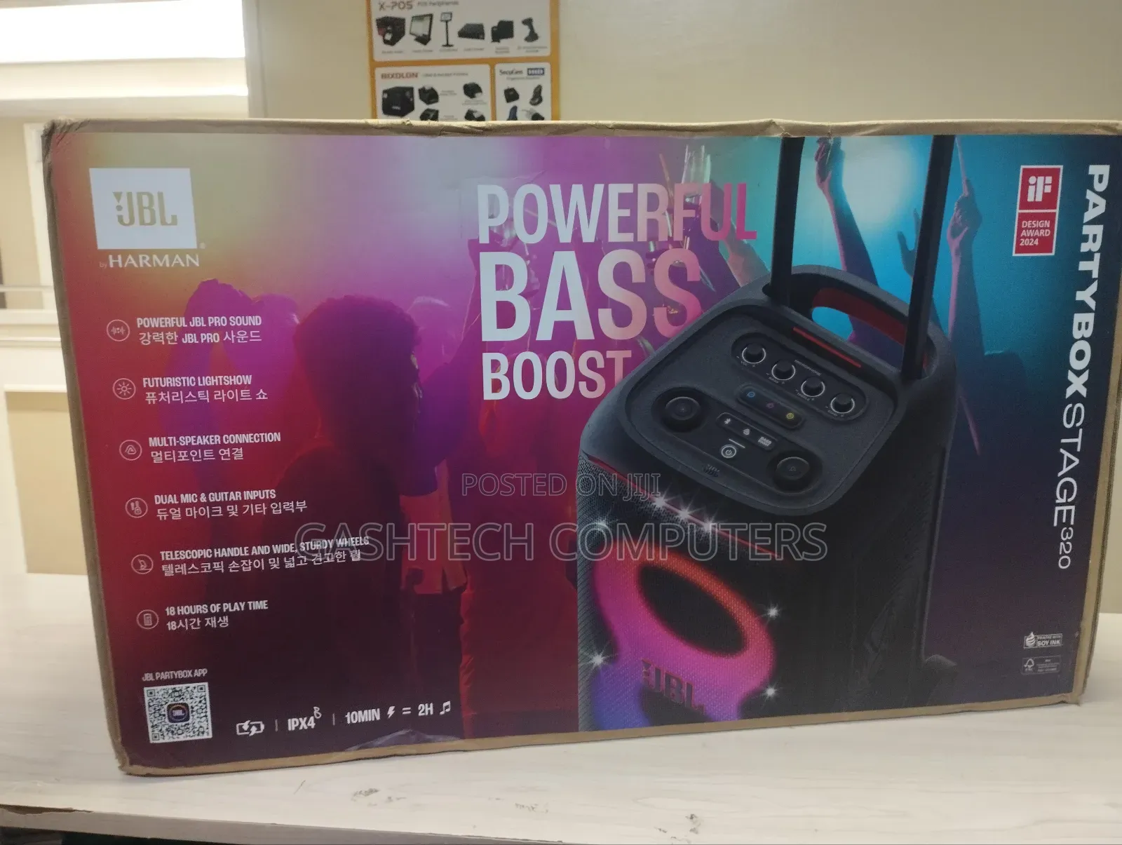 JBL Partybox Stage 320 Portable Speaker 240w