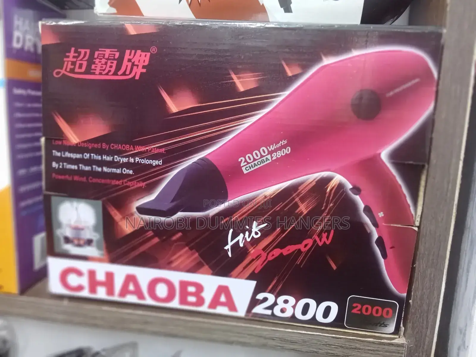 Blow Drier