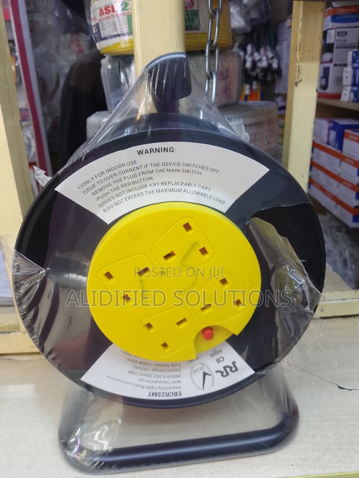 RR Cable Reel 1.5mm