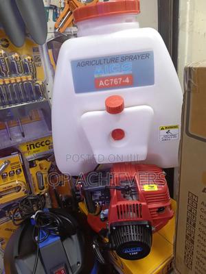 Power Knapsack Sprayer 4stroke - thumbnail 2