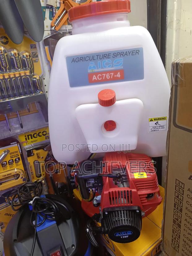 Power Knapsack Sprayer 4stroke - main view