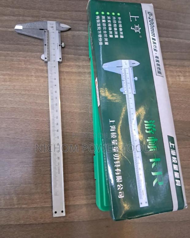 150mm 6" Metallic Analog Vernier Caliper - main view
