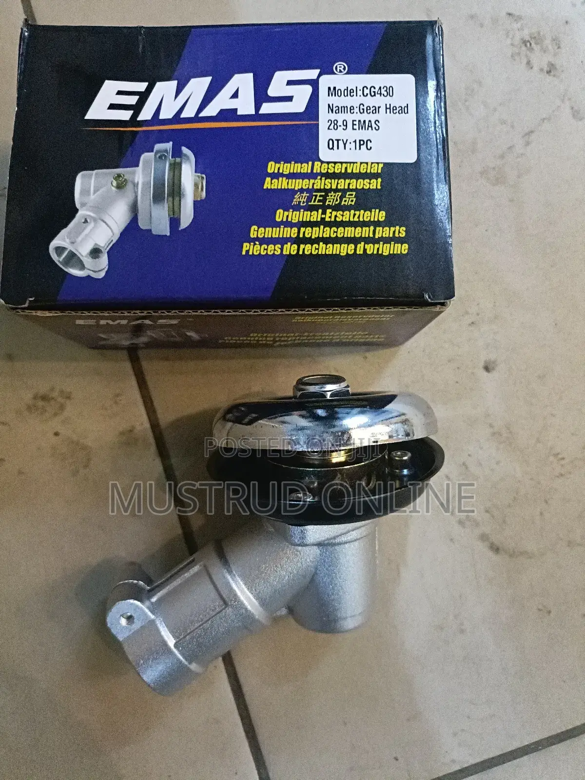Brush Cutter Propeller Gear