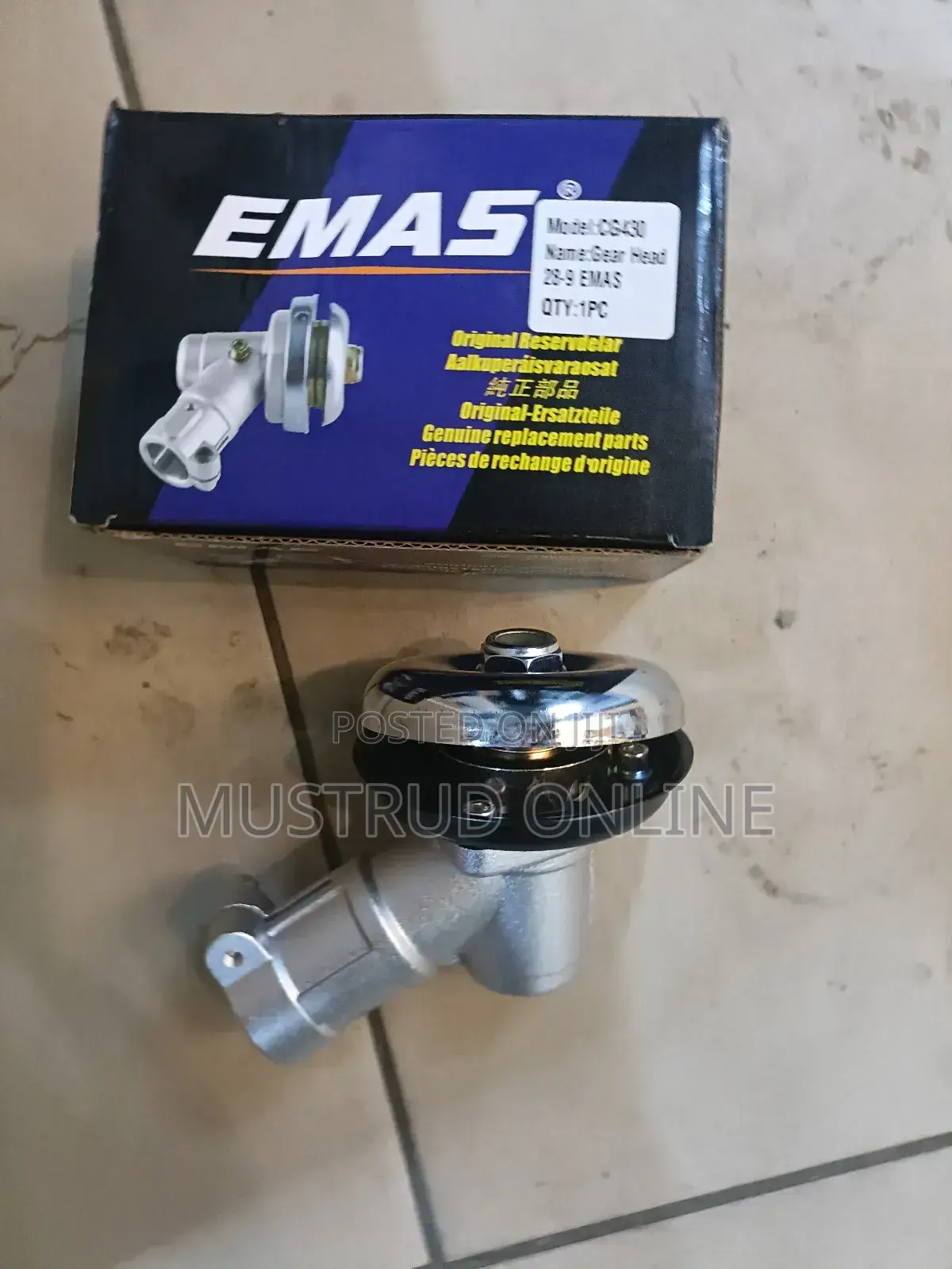 Brush Cutter Gear