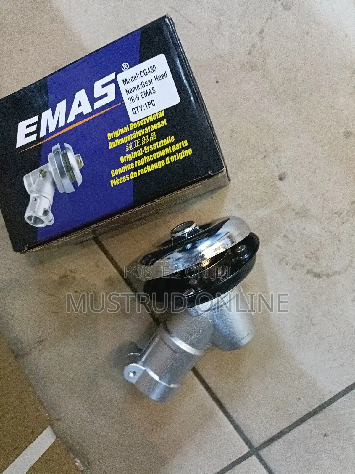 Brush Cutter Gear