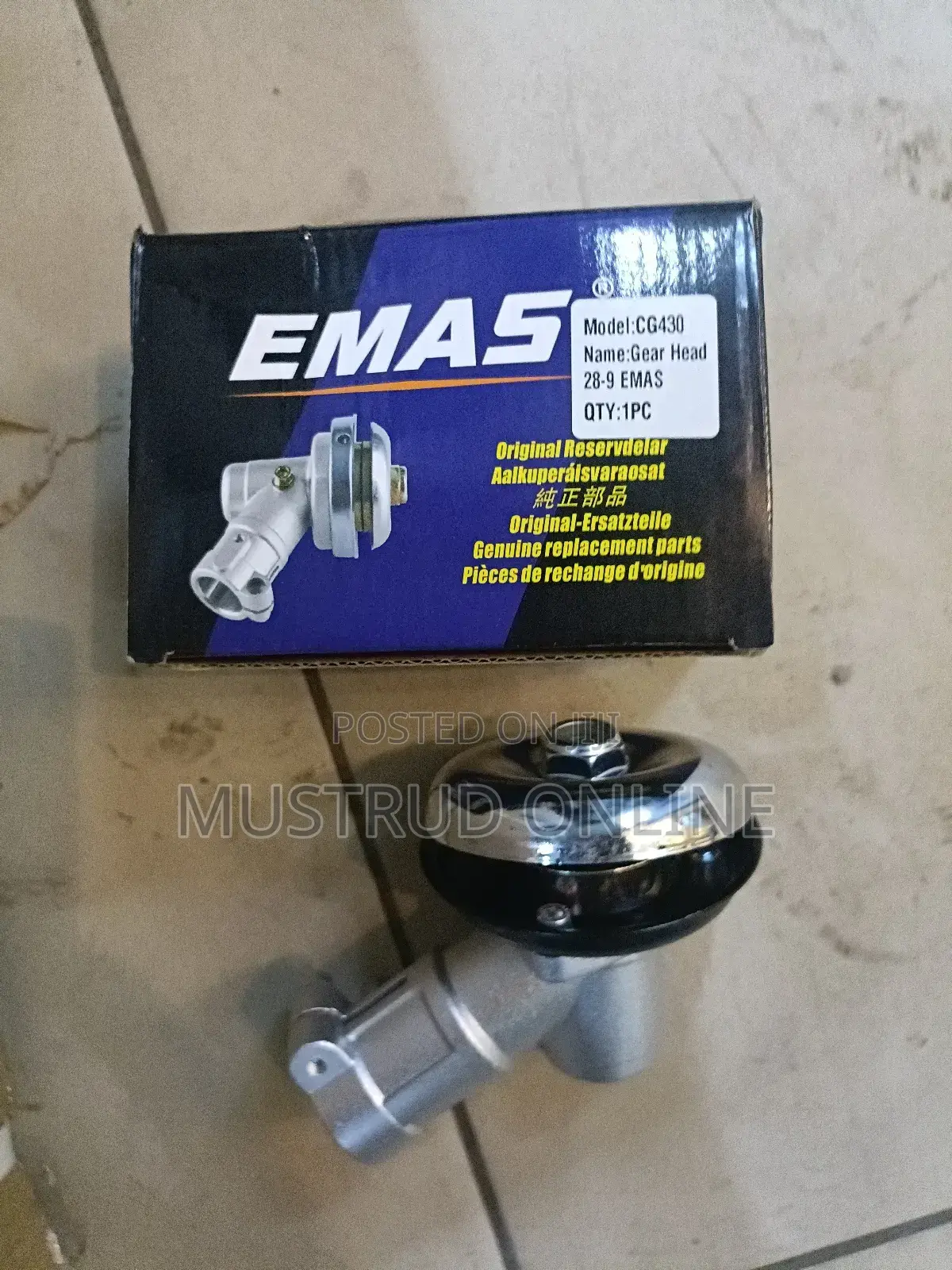 Brush Cutter