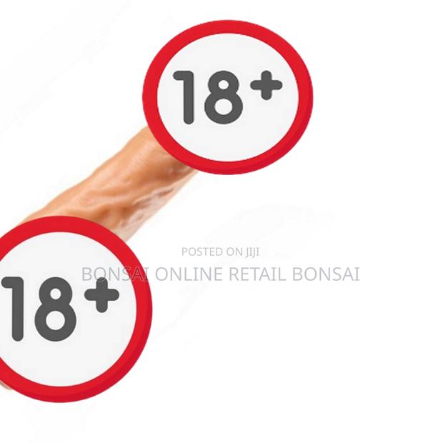 Women's 7.68 Inch Brown Dildo Sex Toy - main view