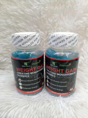 Weight Gain Monohydrate Gummies - main view