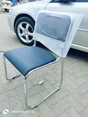 Office Chair Visitor Chair