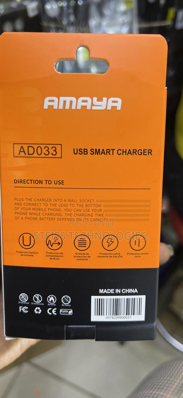 Amaya Smart Charger. - thumbnail 3