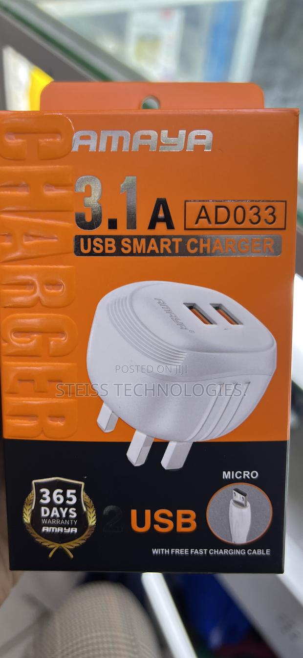 Amaya Smart Charger. - thumbnail 2
