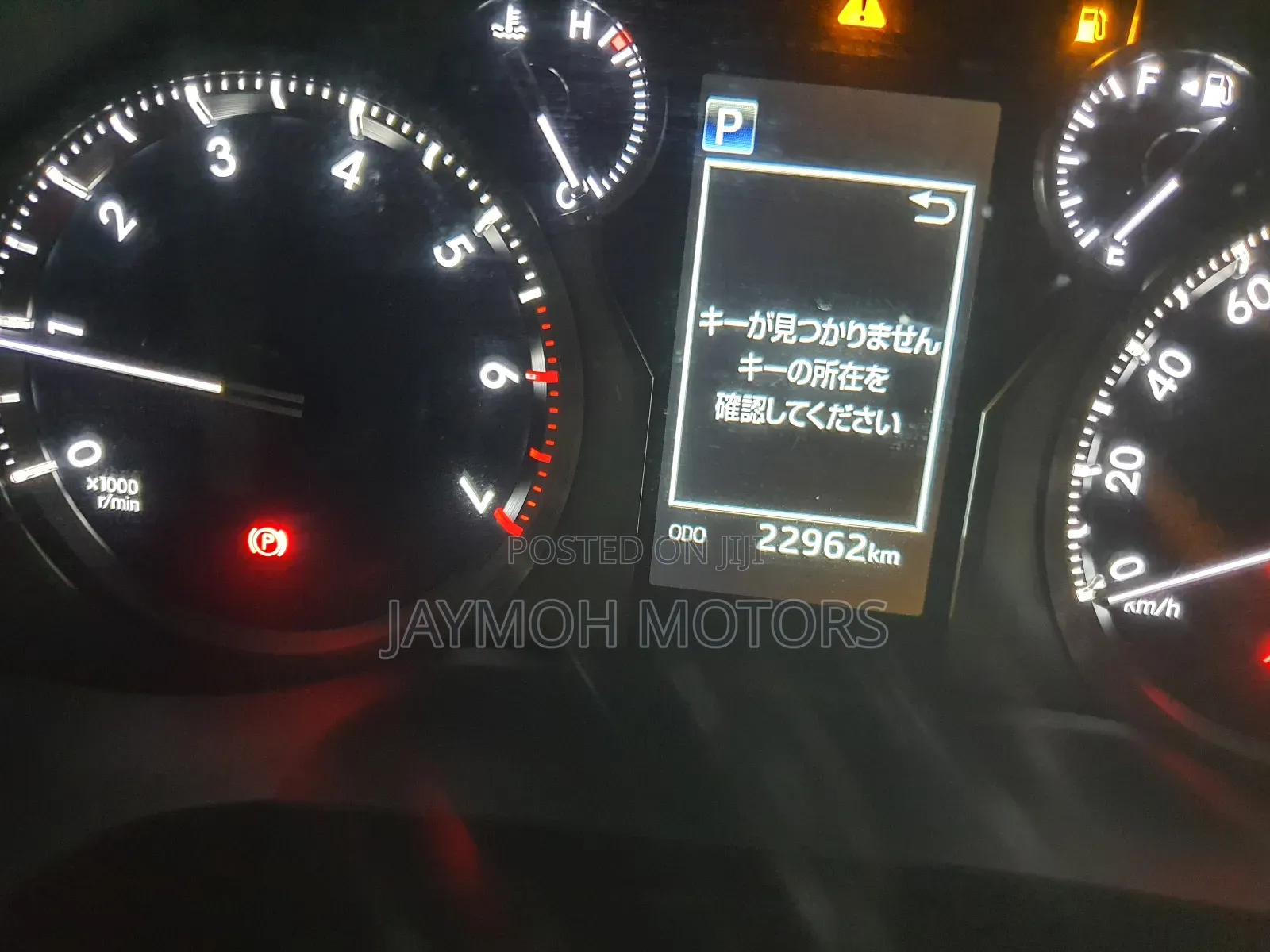 Toyota Land Cruiser Prado 2018 Black