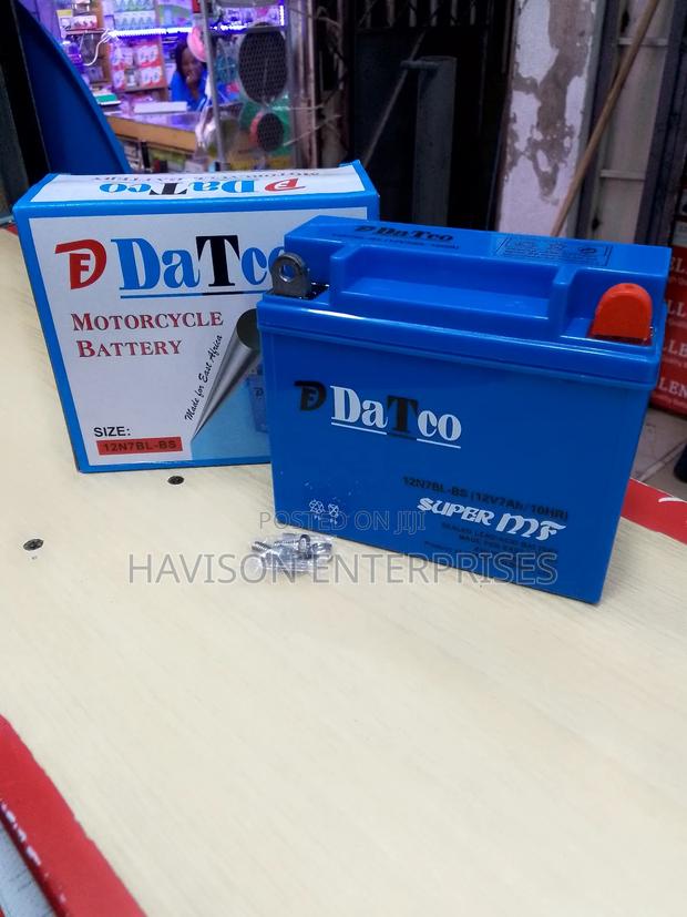 12V 7AH Datco Battery - main view