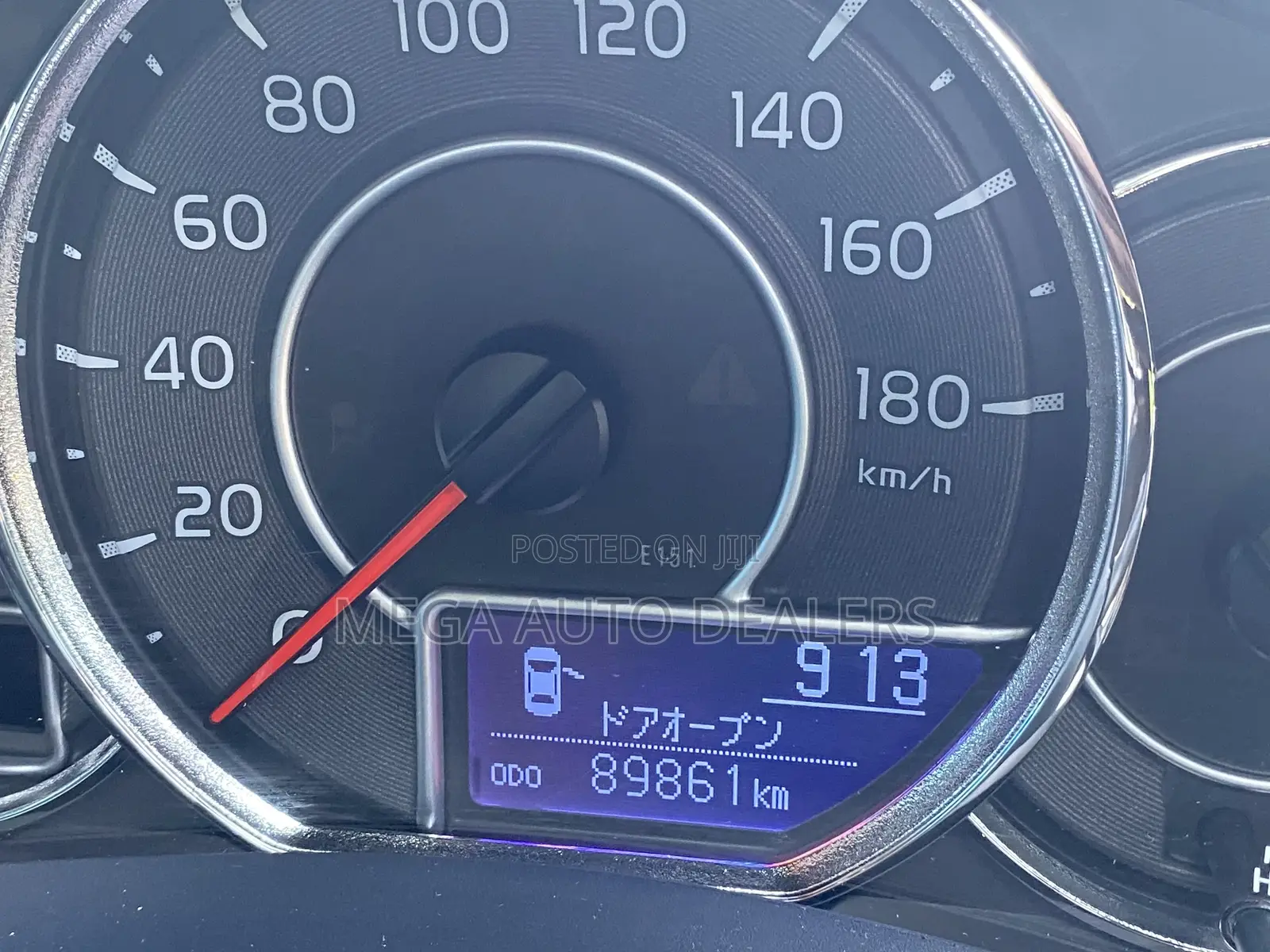 Toyota Axio 2018 Pearl