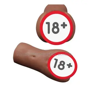 Pocket Vagina Sex Toy for Men (Brown)