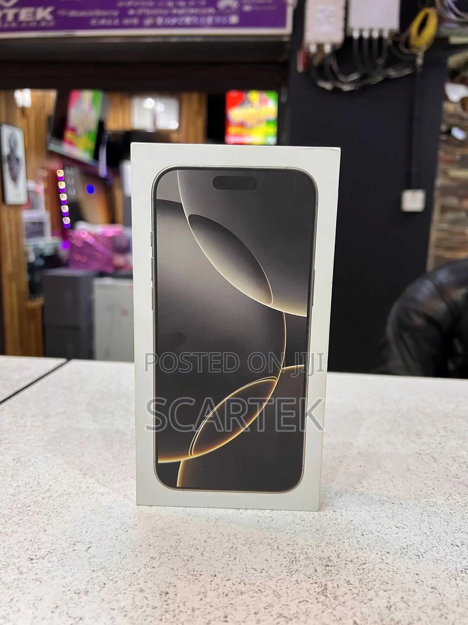 New Apple iPhone 16 Pro Max 256 GB