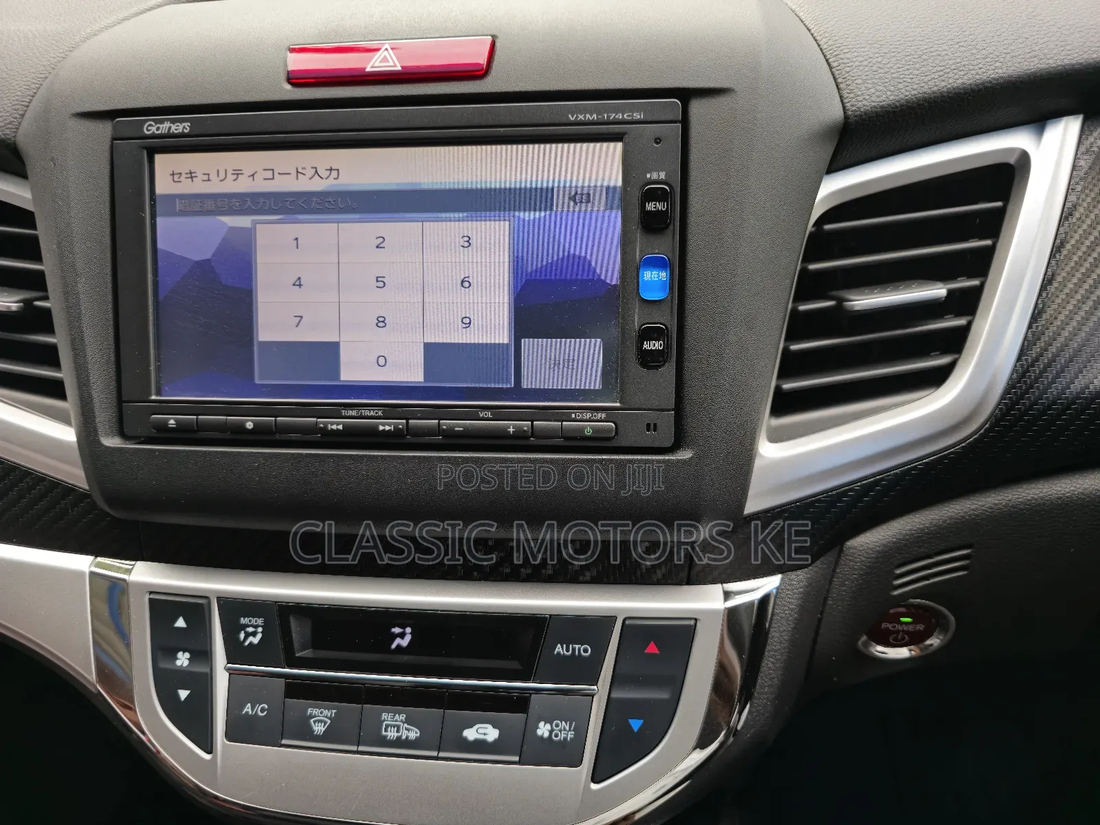 Honda Jade 1.5 Hybrid 2017 Gray