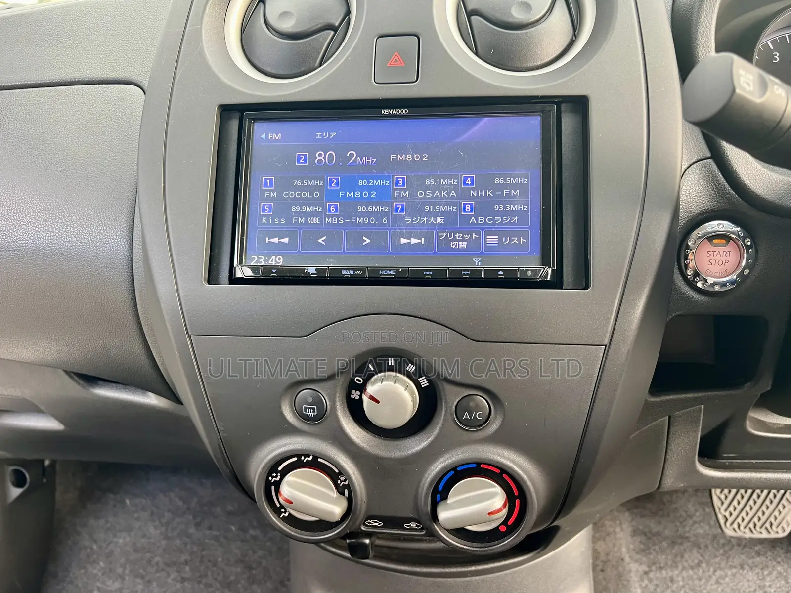 Nissan Note 1.2 Petrol 2017 White