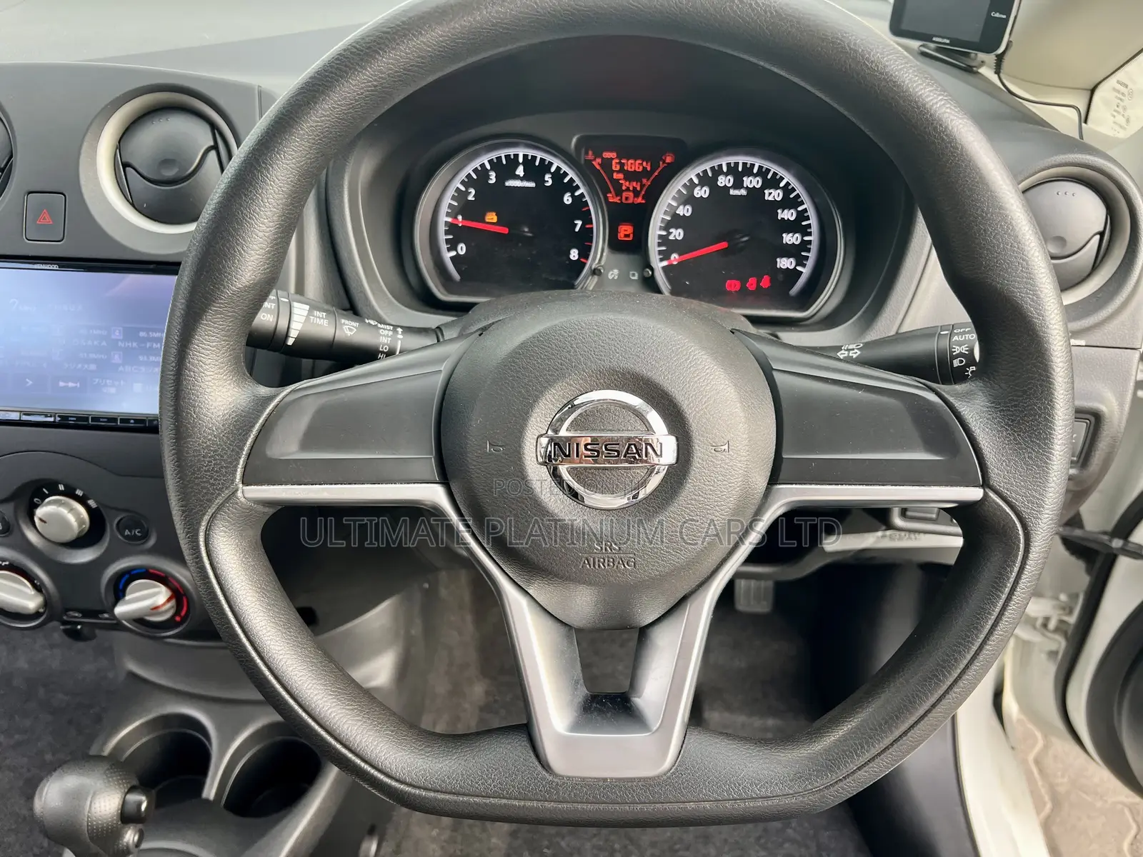 Nissan Note 1.2 Petrol 2017 White