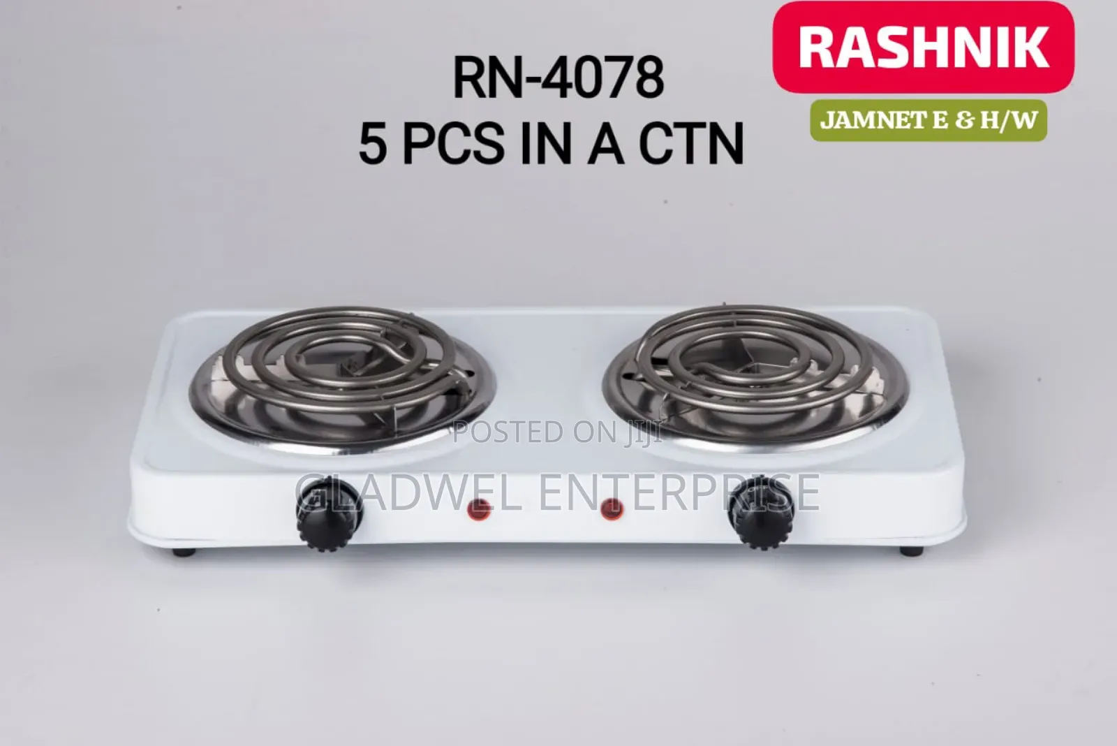 Hot Plate Cooker