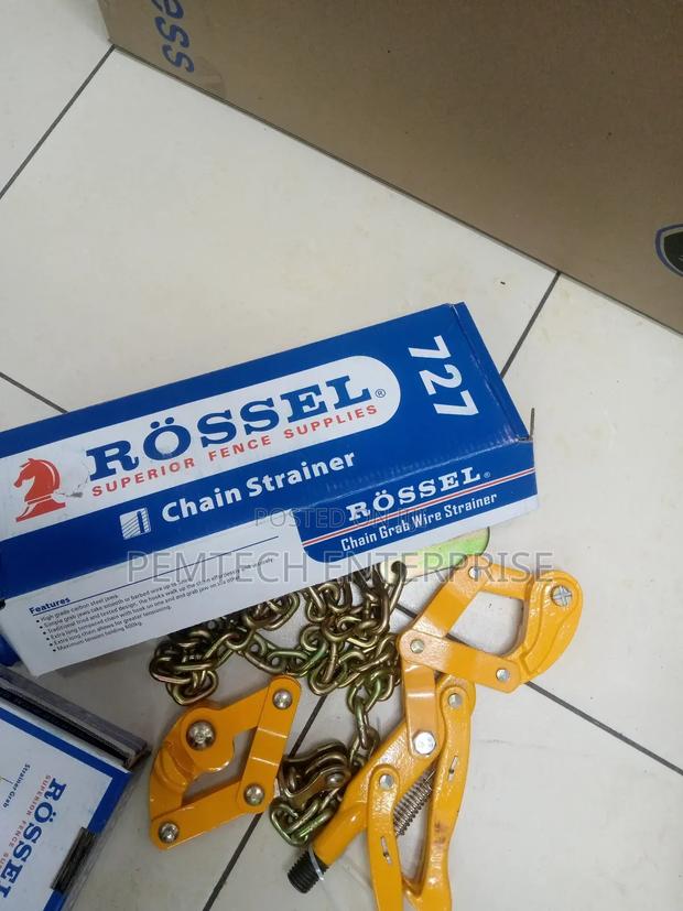 Heavy Duty Chain Strainer - main view