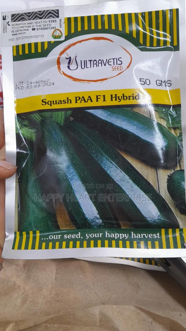 Squash Paa F1 Hybrid 50gms - main view