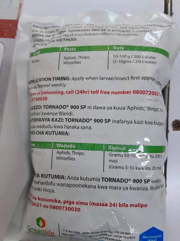 Tornado 100sp Insecticide 100g - main view