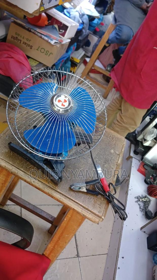 Dc Fan, DC Car Fun - main view